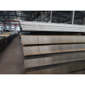 Cold Rolled Q195 Mild Steel Metal Steel Plate